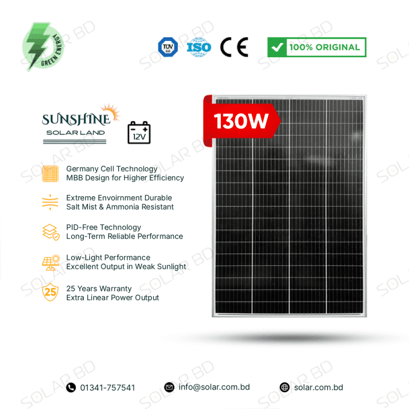SUNSHINE 130W Germany Cell 12V Mono Solar Panel