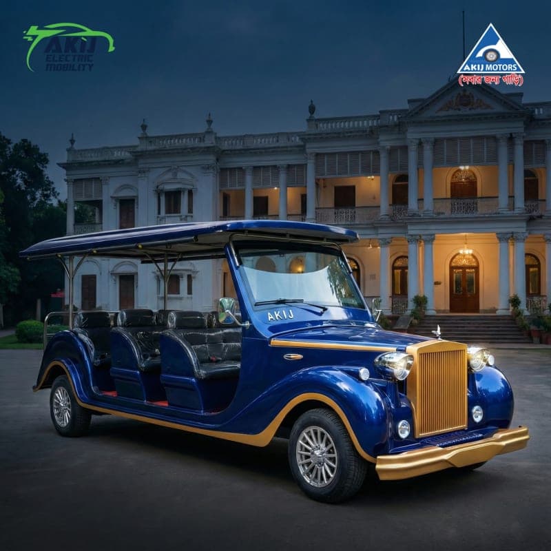 Akij Elizabeth Antique Car