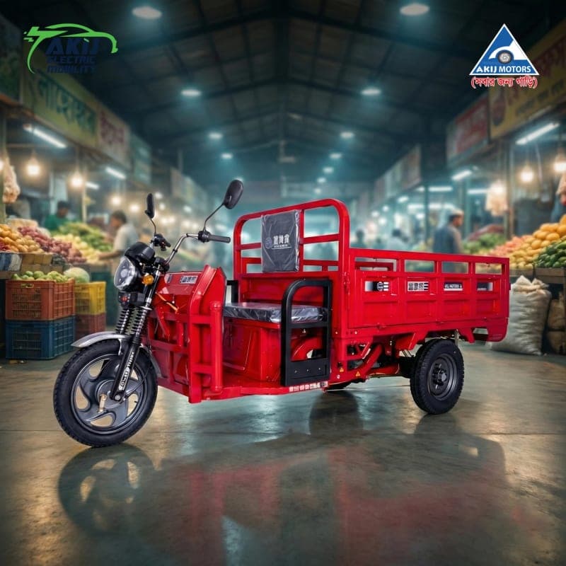 Akij Mini Cargo Van