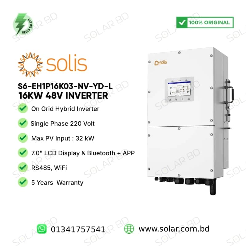 Solis 16kW Single Phase Hybrid Inverter S6-EH1P16K03-NV-YD-L