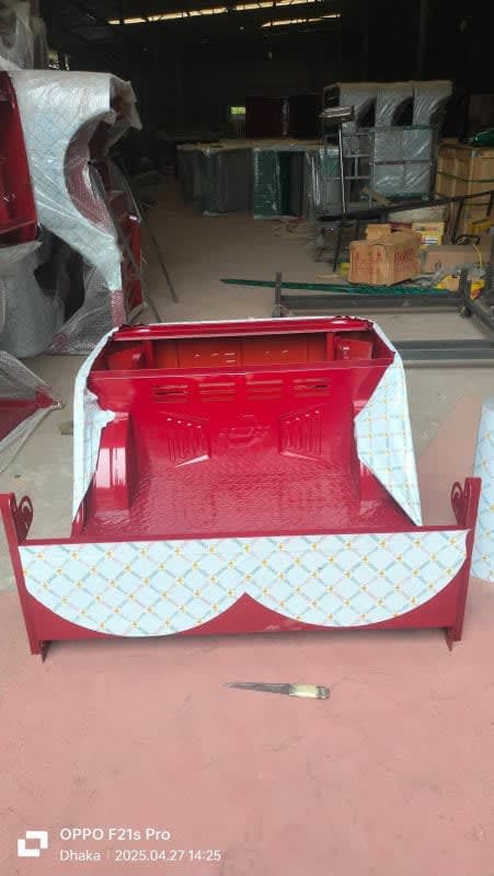 Sandi Borak Rear Body Shell